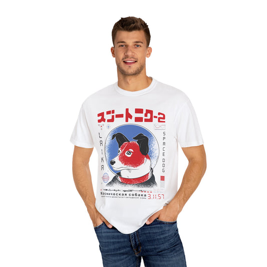 Laika T Shirt, Laika 1957 Space Astronaut Dog T-shirt, Laika CCCP First Dog in Space, Laika Soviet Union Space Dog T Shirt