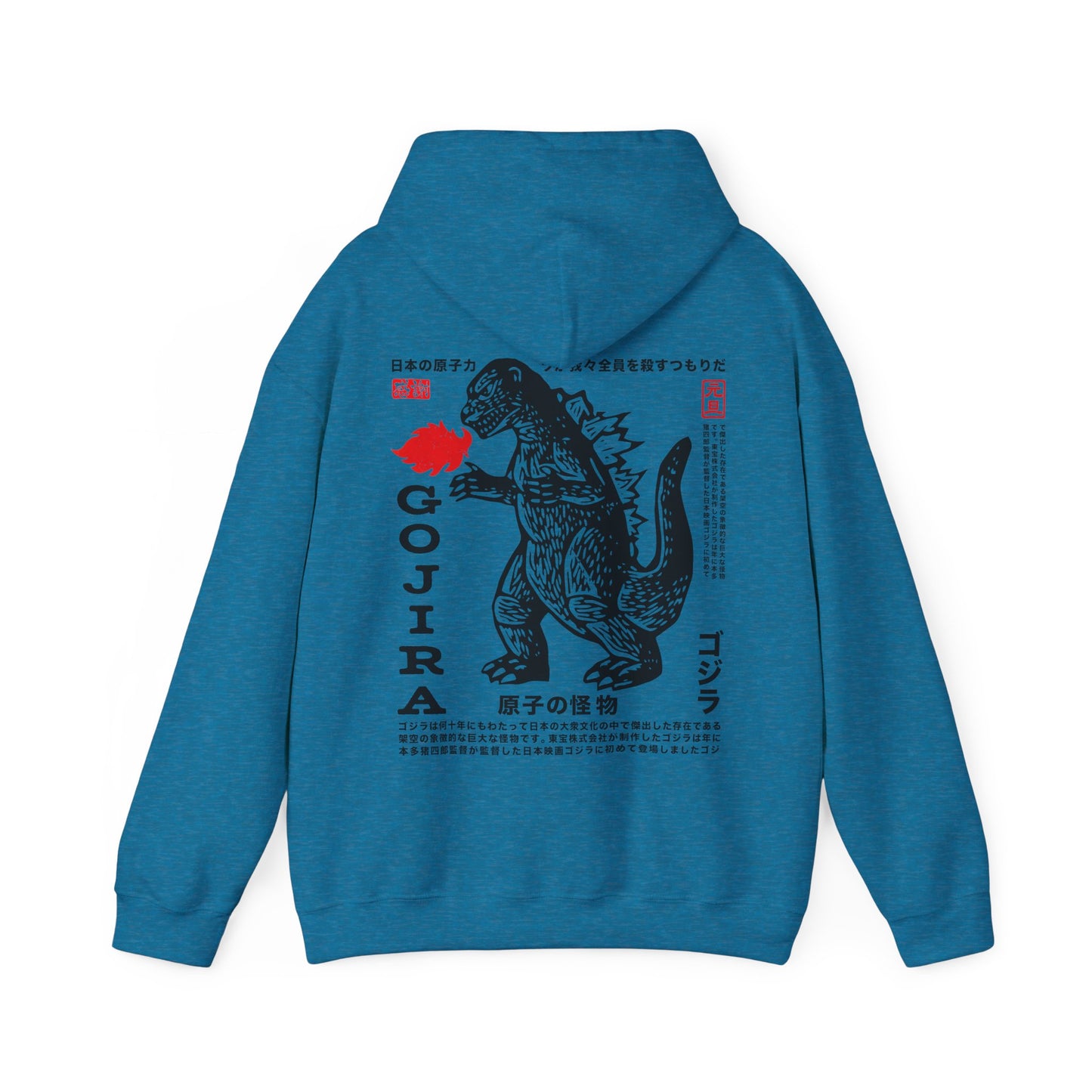 Godzilla Front and Back Graphic Hoodie, Gojira Monster Hoodie, Godzilla Hoodie Sweatshirt, Great Gift for Fans of Godzilla