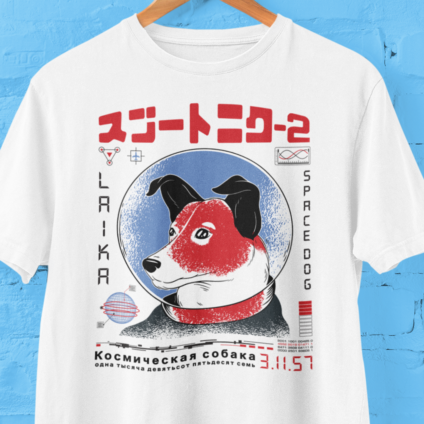 Laika T Shirt, Laika 1957 Space Astronaut Dog T-shirt, Laika CCCP First Dog in Space, Laika Soviet Union Space Dog T Shirt