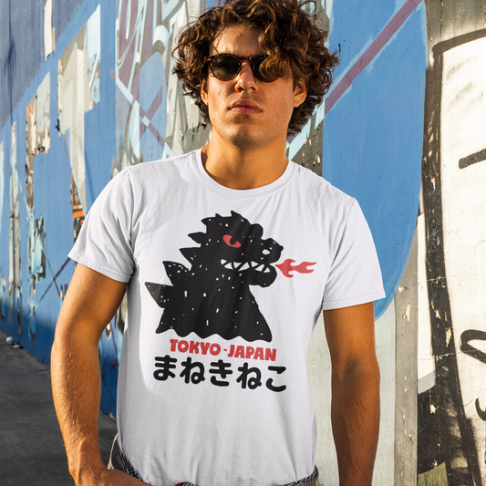 Godzilla Tokyo Short Sleeve Tee, Godzilla T Shirt, Monster Movie Lovers Gift