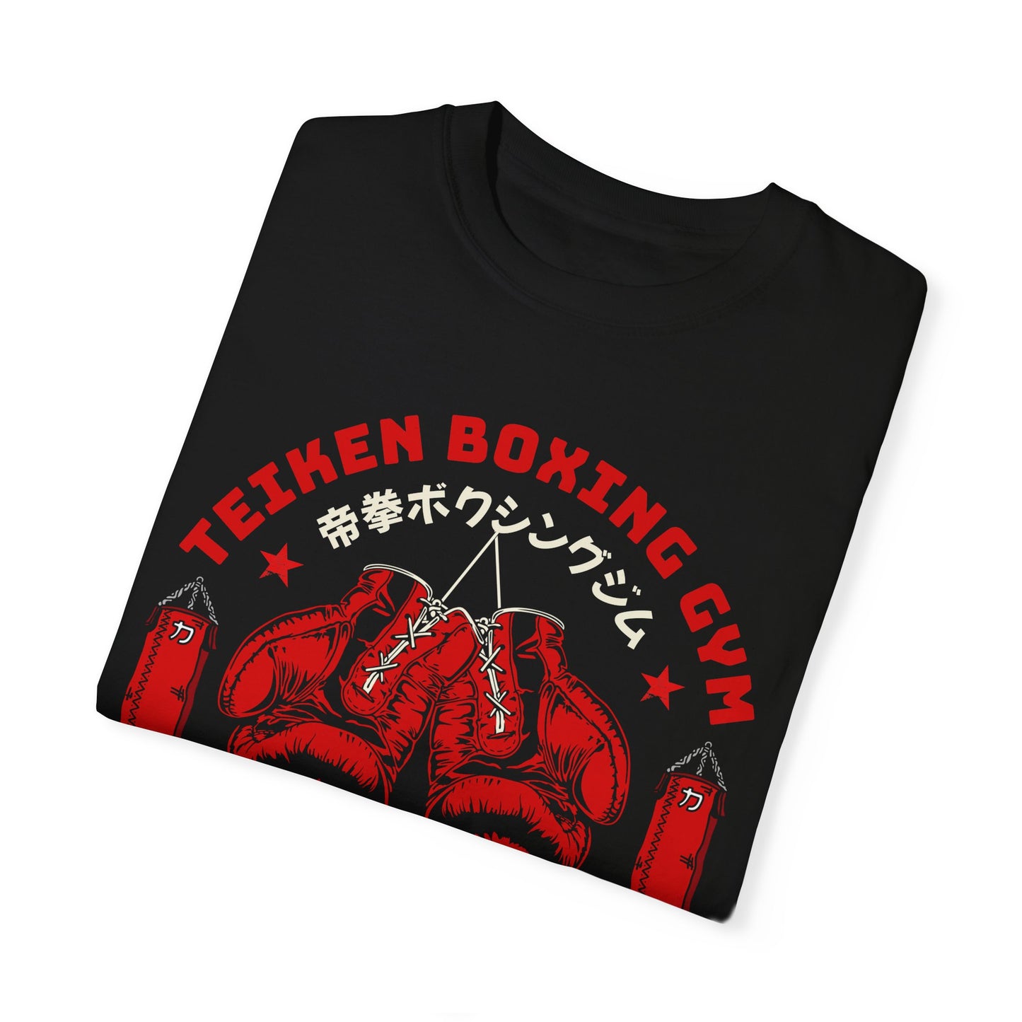 Teiken Boxing Gym Crewneck Tshirt, Japanese Boxing Gym Tee shirt, Great Gift for Boxers and Boxing Fans T-shirt