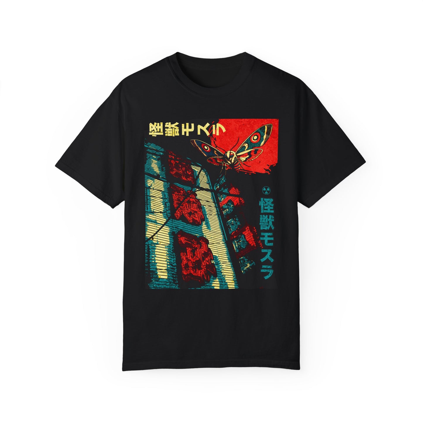 Mothra Comfort Colors® T Shirt, Mothra Monster Tee, For Fans of 50s Japanese Monster Movies, T Shirt Gift for Film Buffs