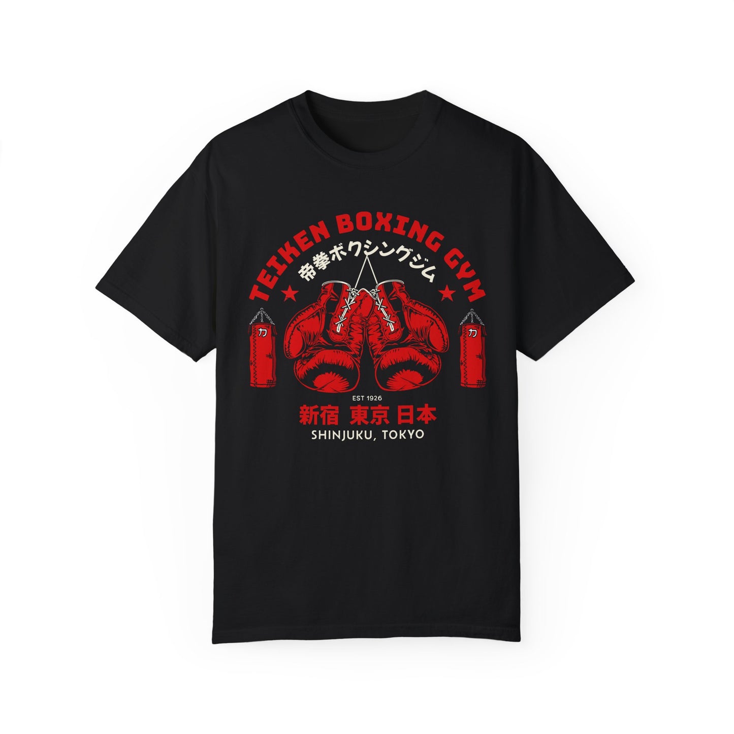 Teiken Boxing Gym Crewneck Tshirt, Japanese Boxing Gym Tee shirt, Great Gift for Boxers and Boxing Fans T-shirt